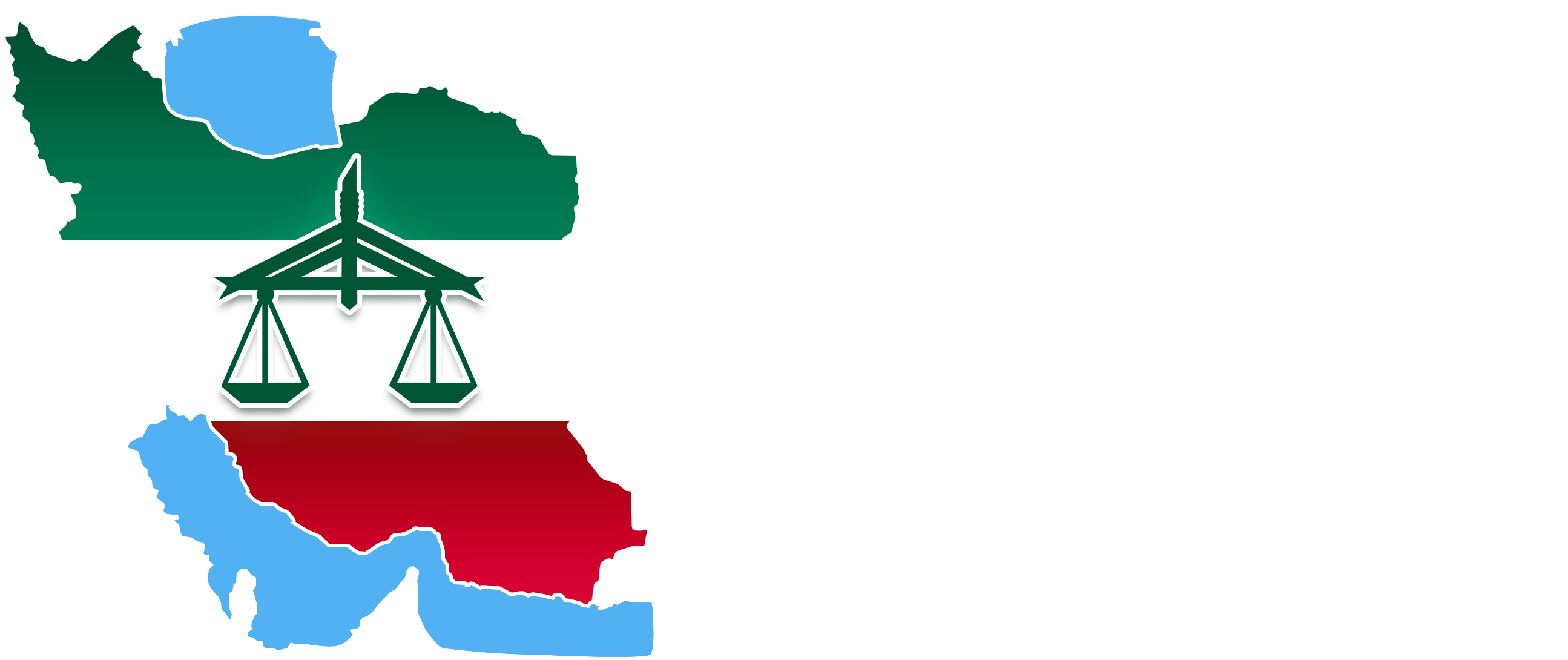 IRAN SECULAR DEMOCRACY